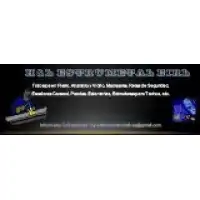 Anuncia en Línea | Publica tu Negocio Gratis y Aumenta tu Visibilidad - RUC 20513267178 - H&L ESTRUMETAL E.I.R.L